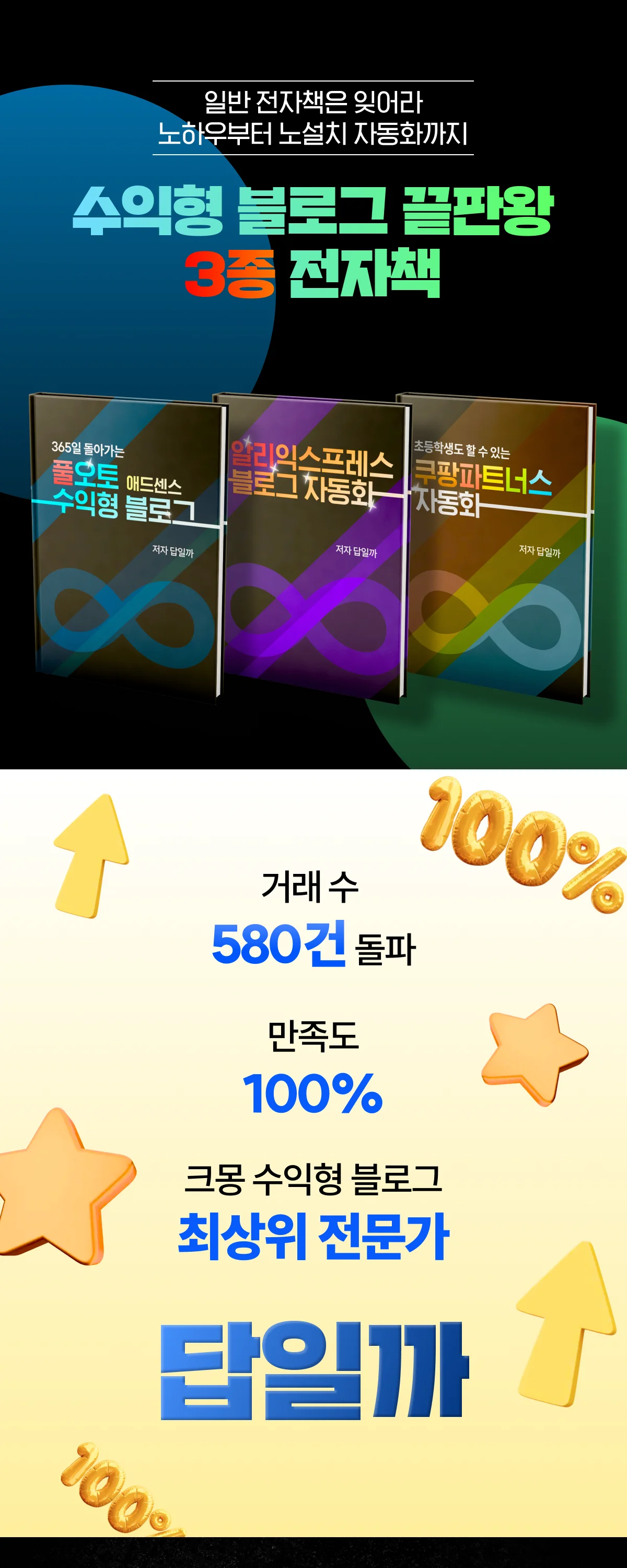 상세이미지-1