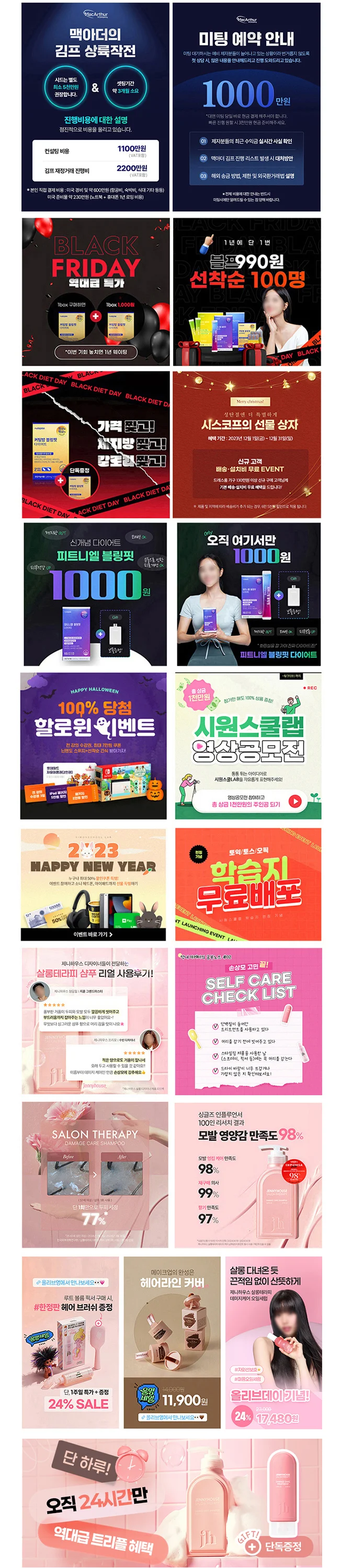 상세이미지-2