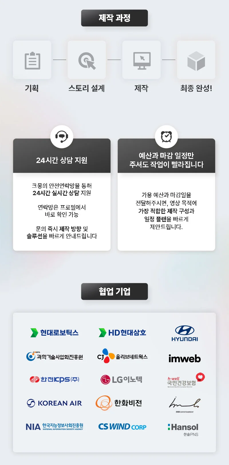 상세이미지-5