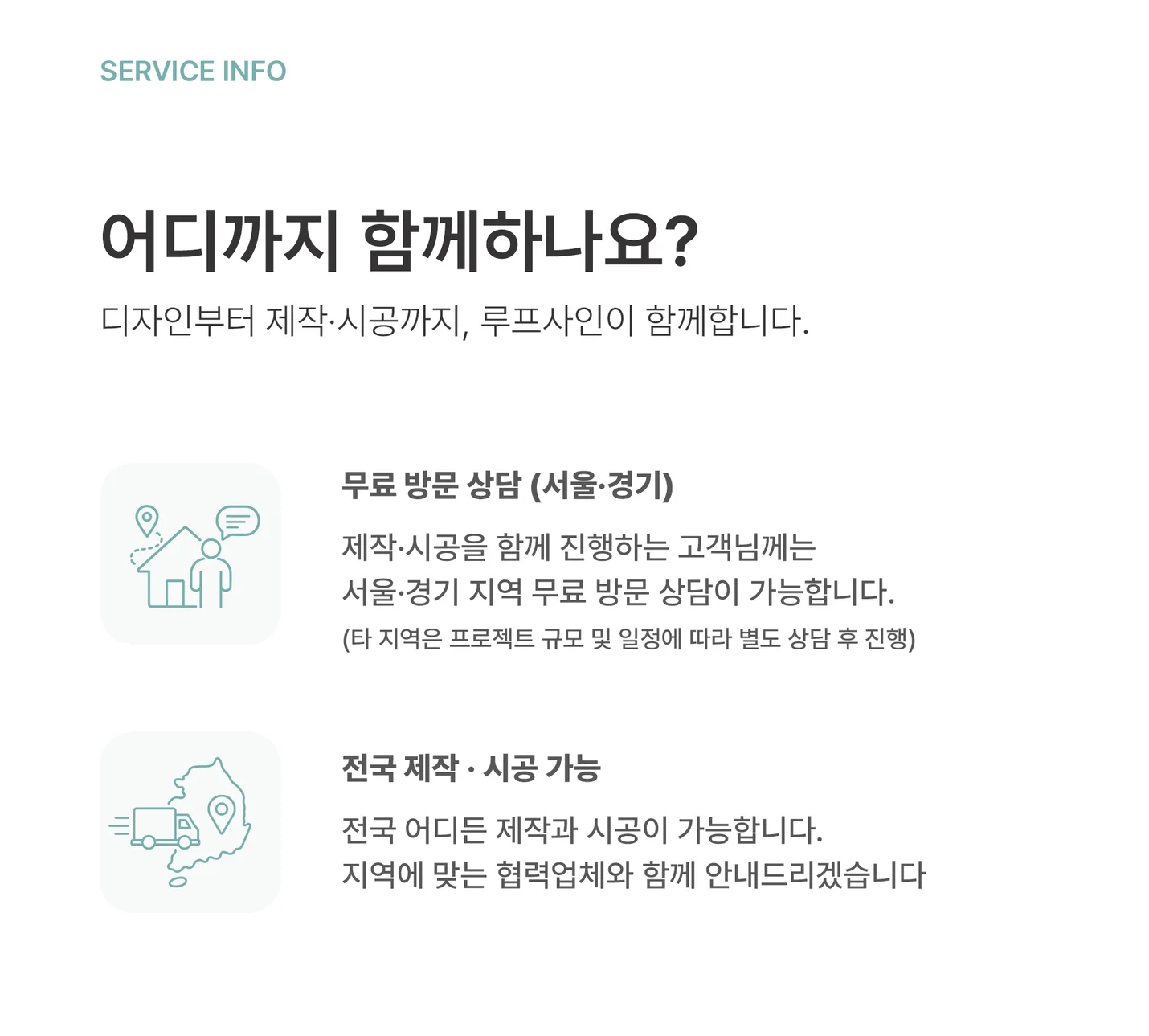 상세이미지-7