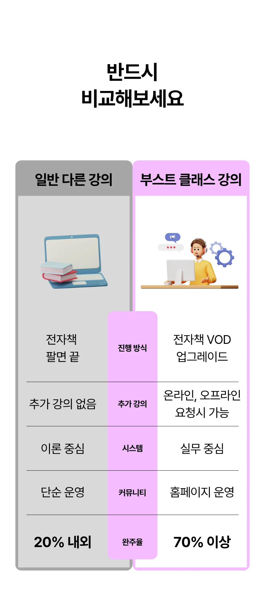 상세이미지-4