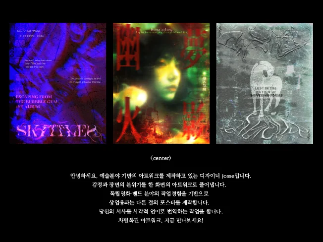 상세이미지-0
