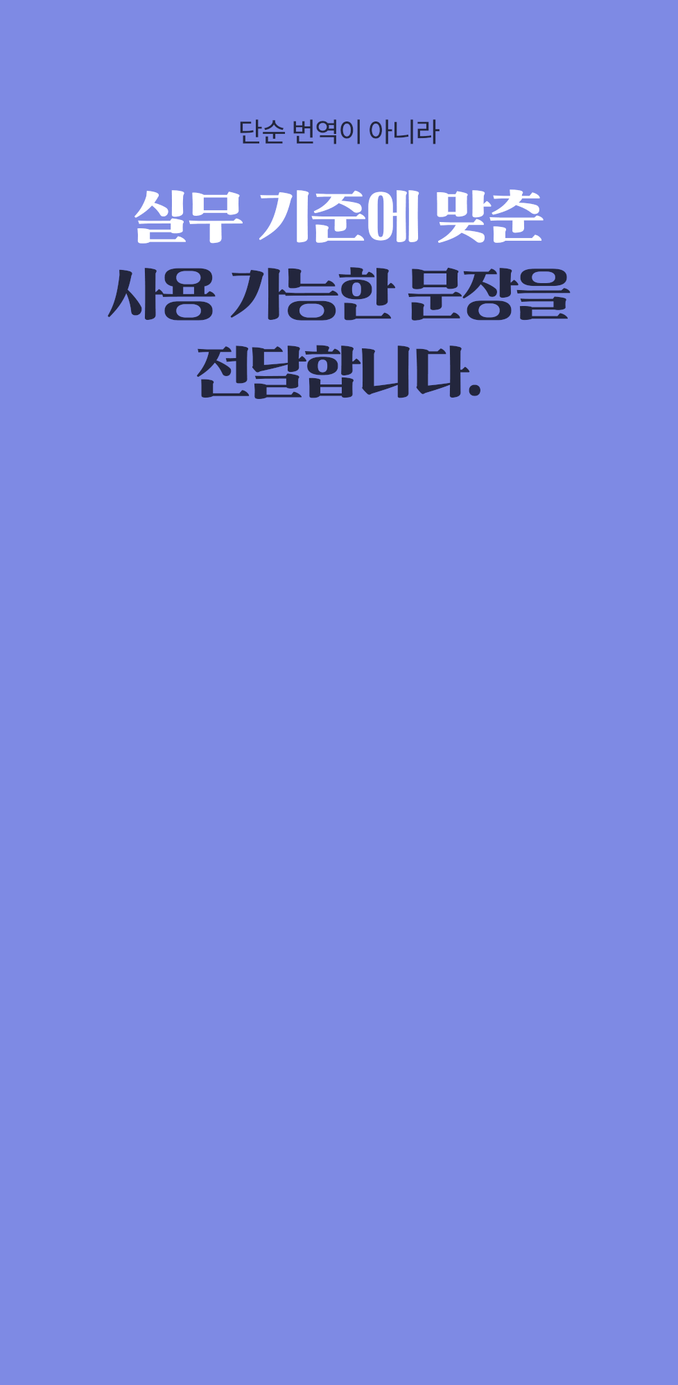 상세이미지-3