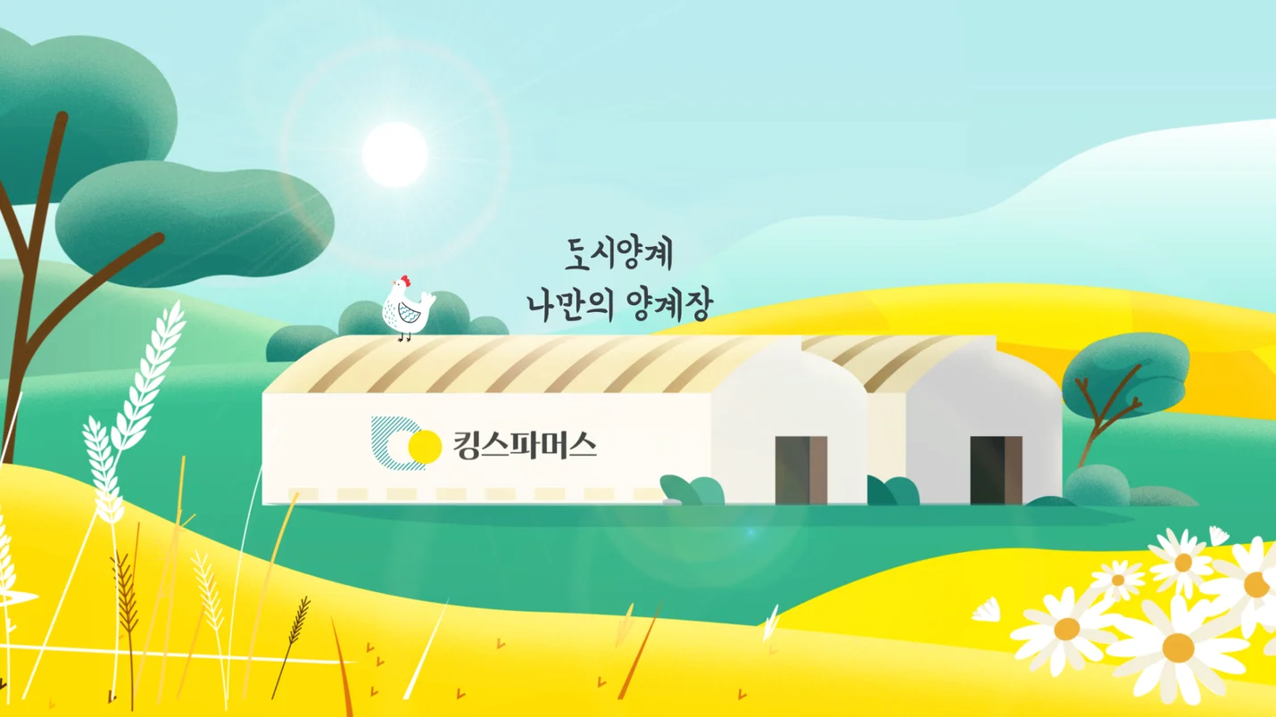 상세이미지-1