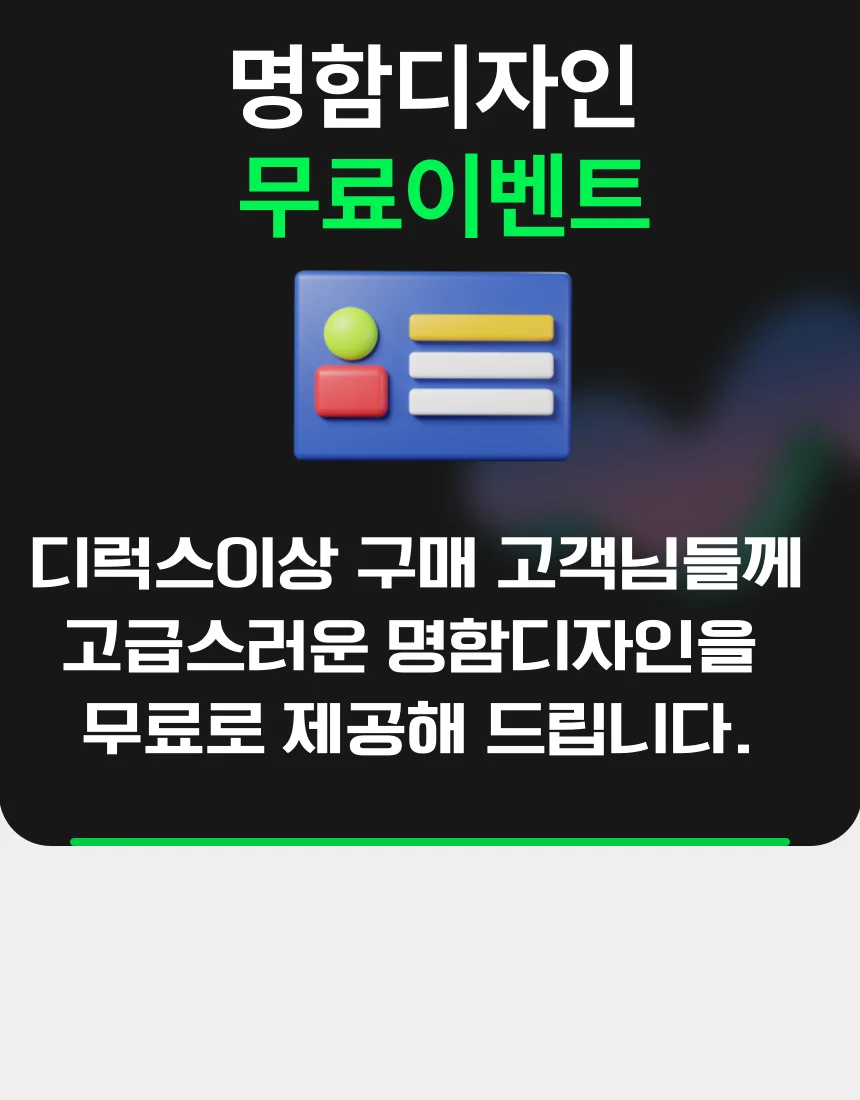 상세이미지-3
