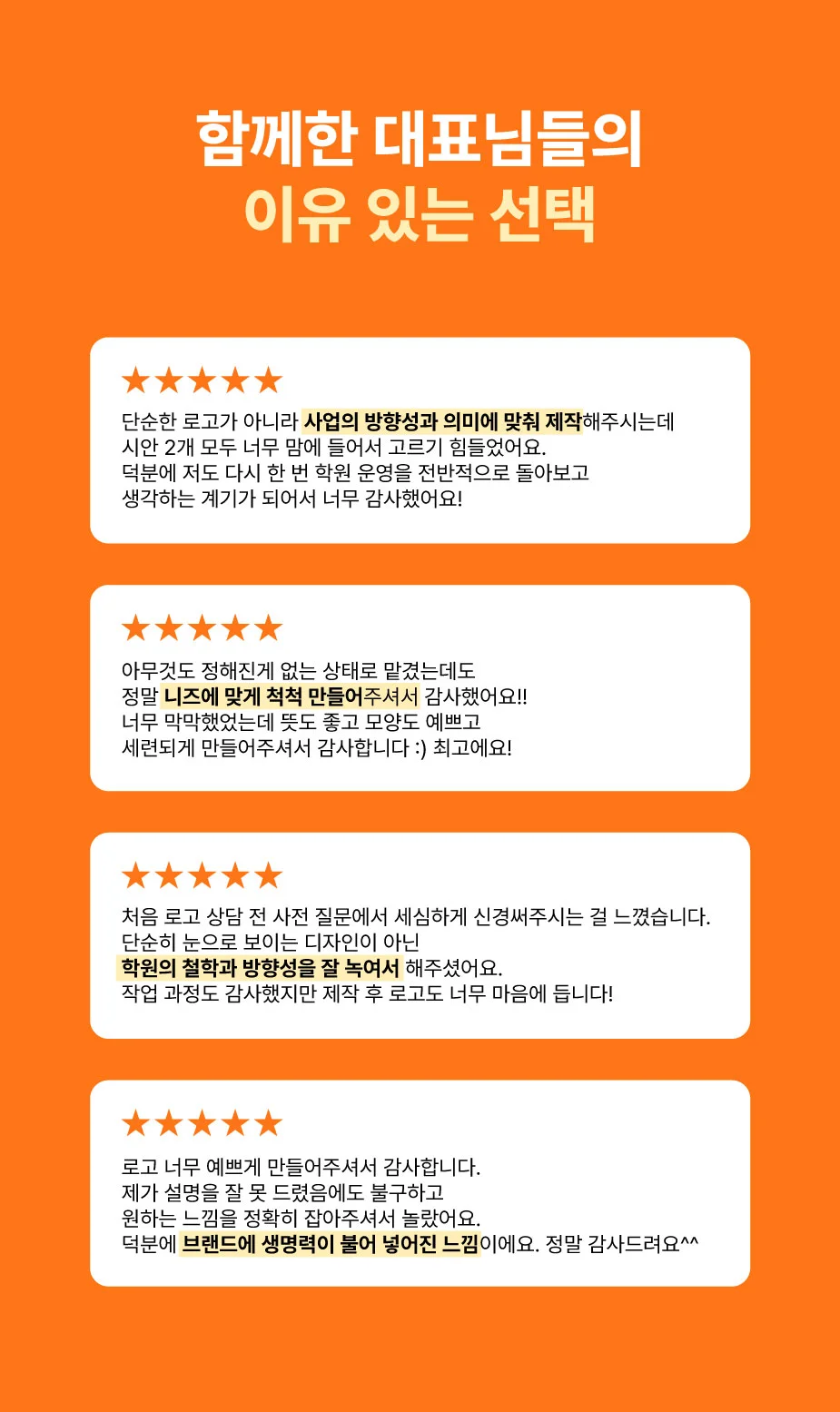 상세이미지-2