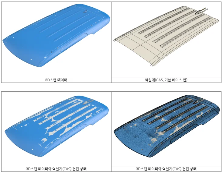 상세이미지-1