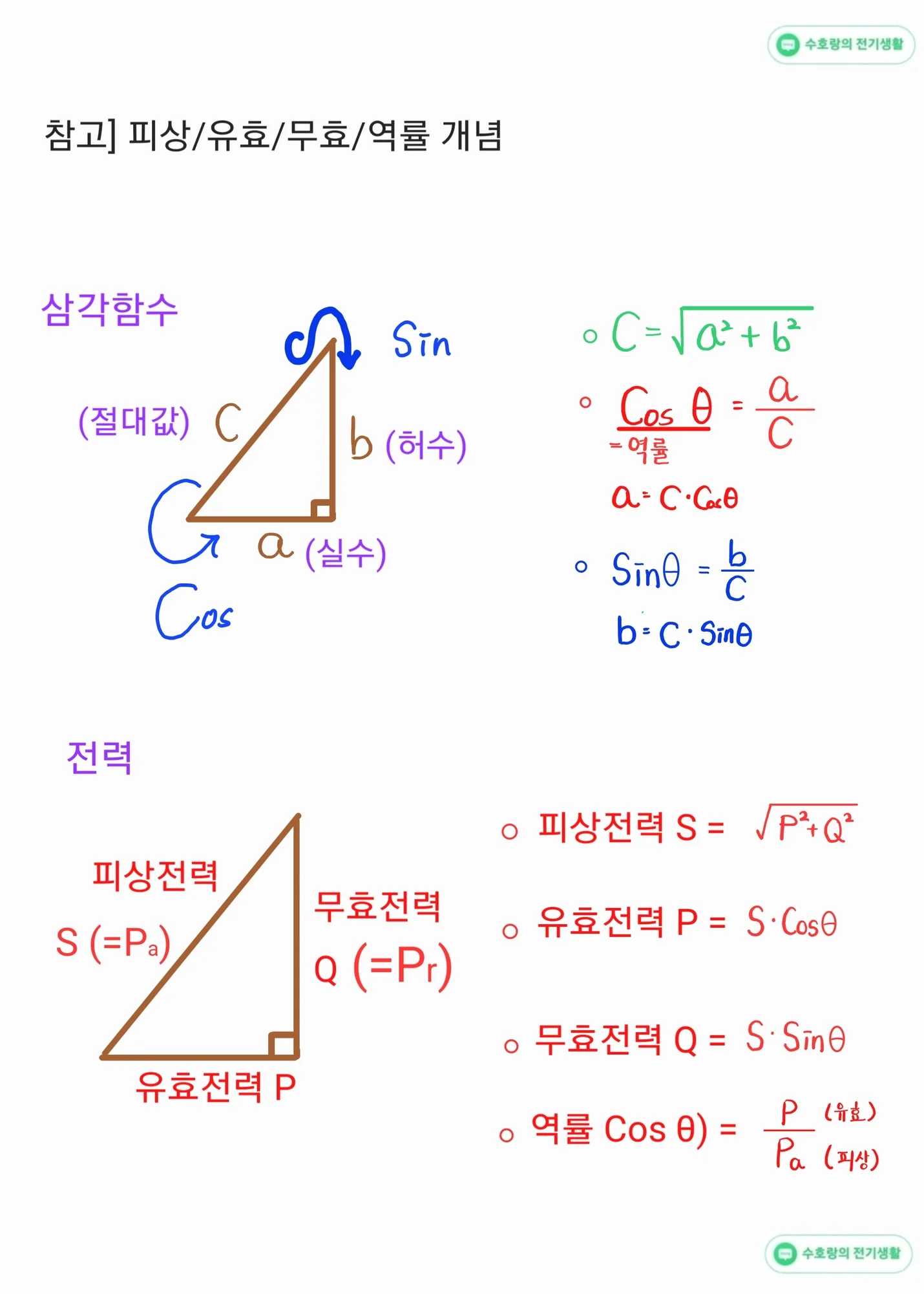 상세이미지-8