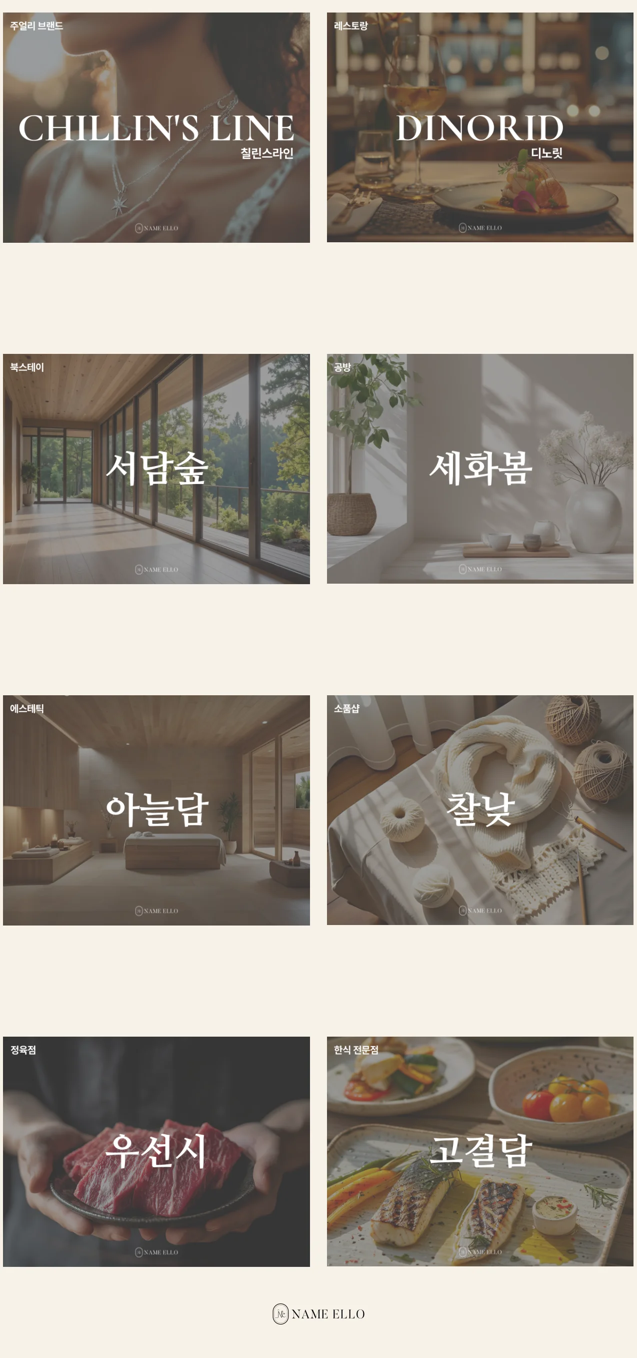 상세이미지-4