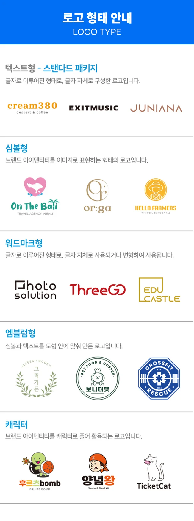 상세이미지-1