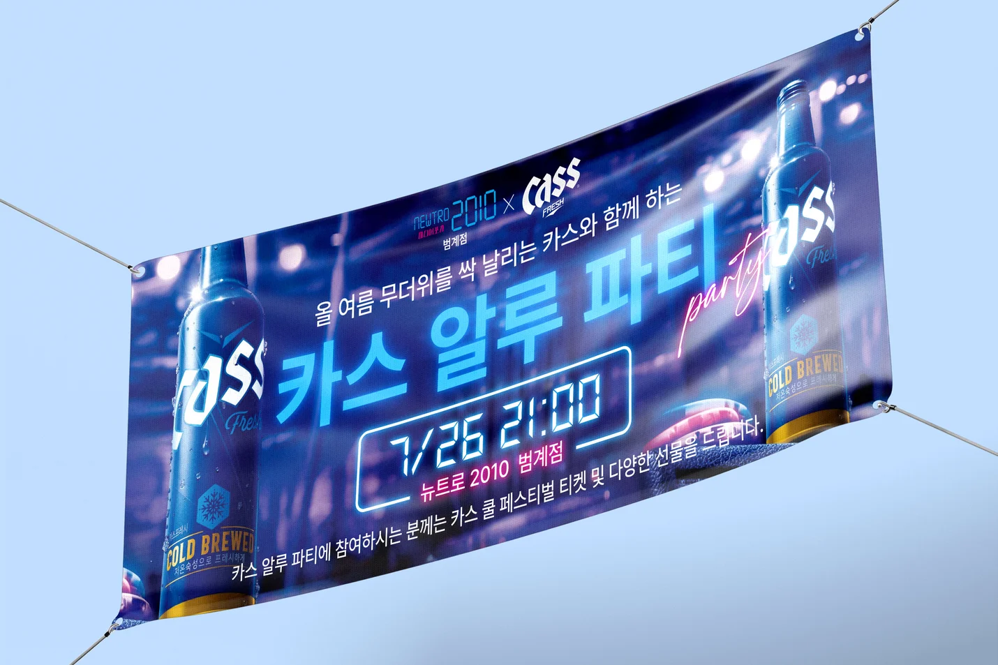 상세이미지-6