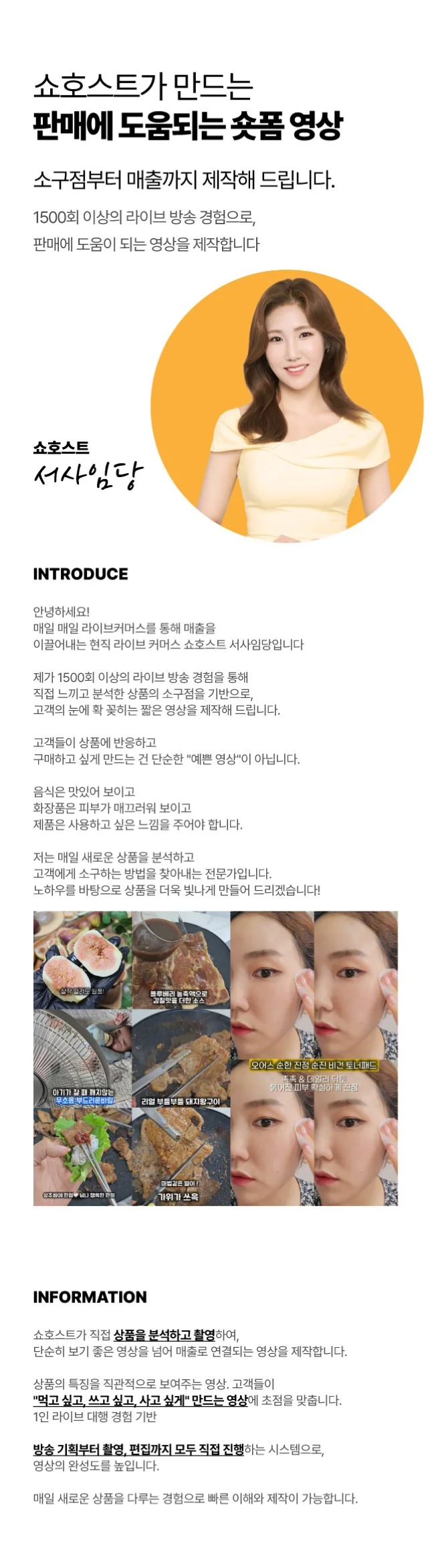 상세이미지-0