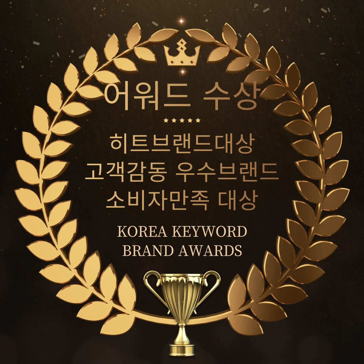 상세이미지-5