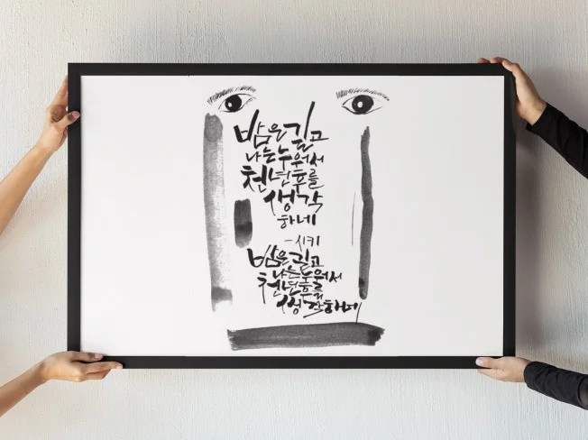 메인 이미지