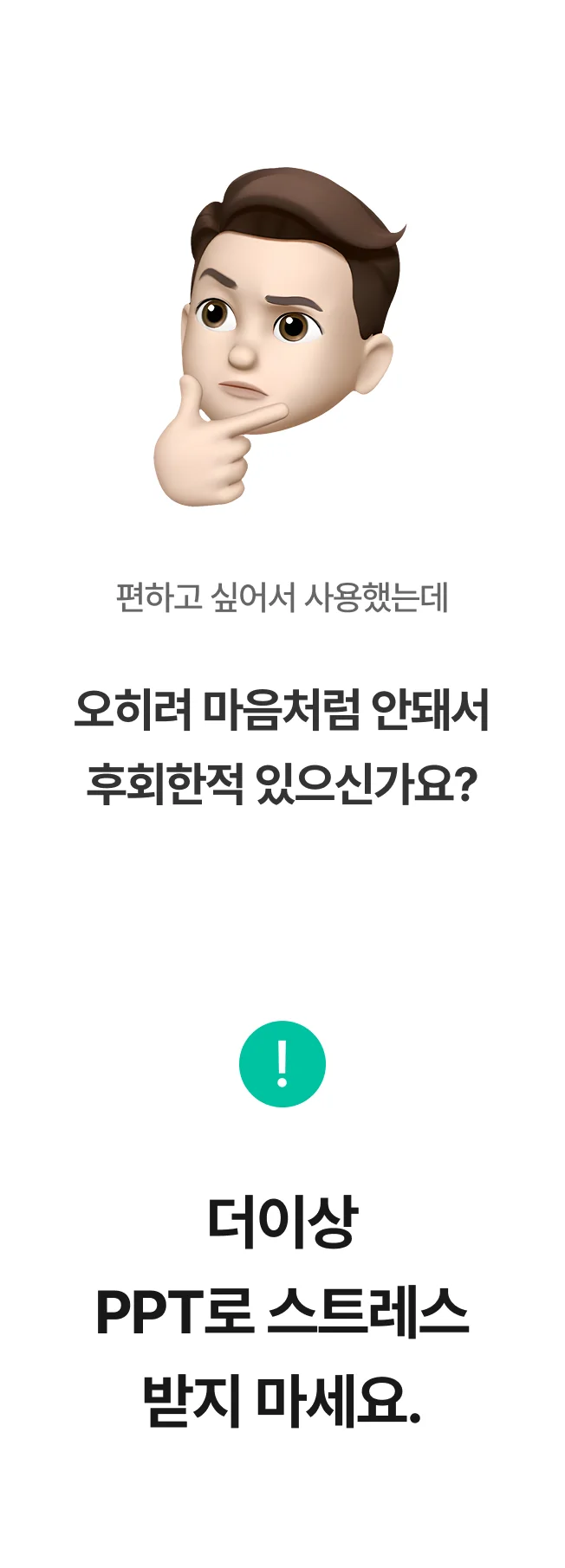 상세이미지-2