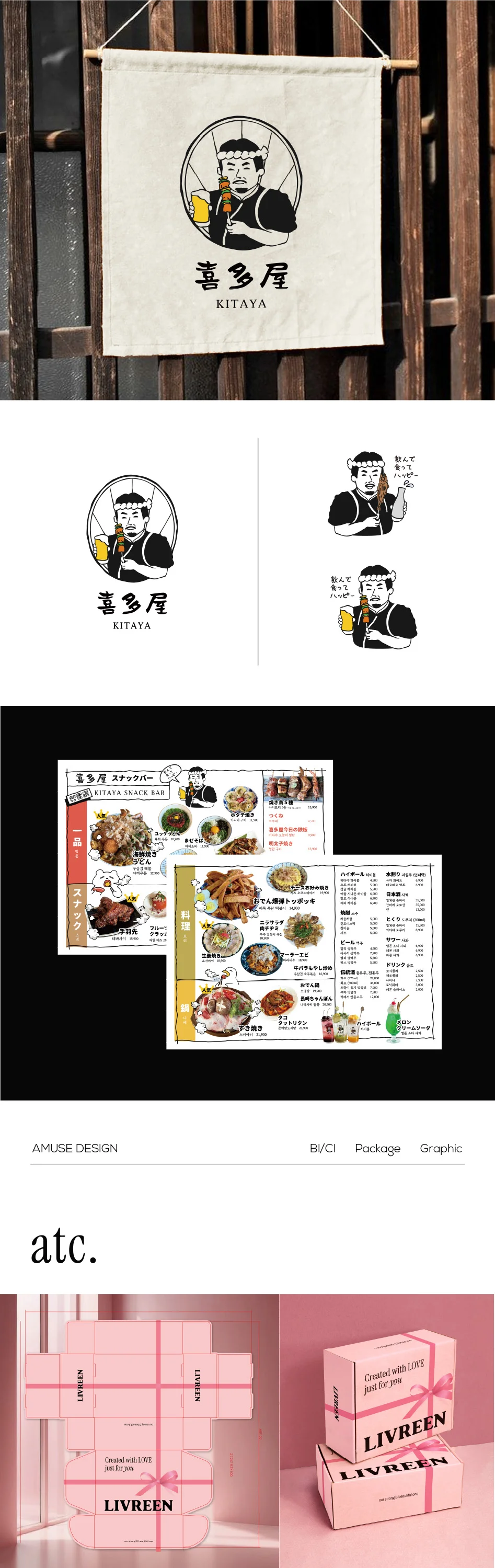 상세이미지-7