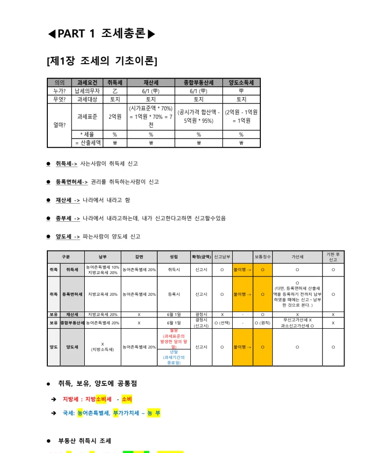 상세이미지-2