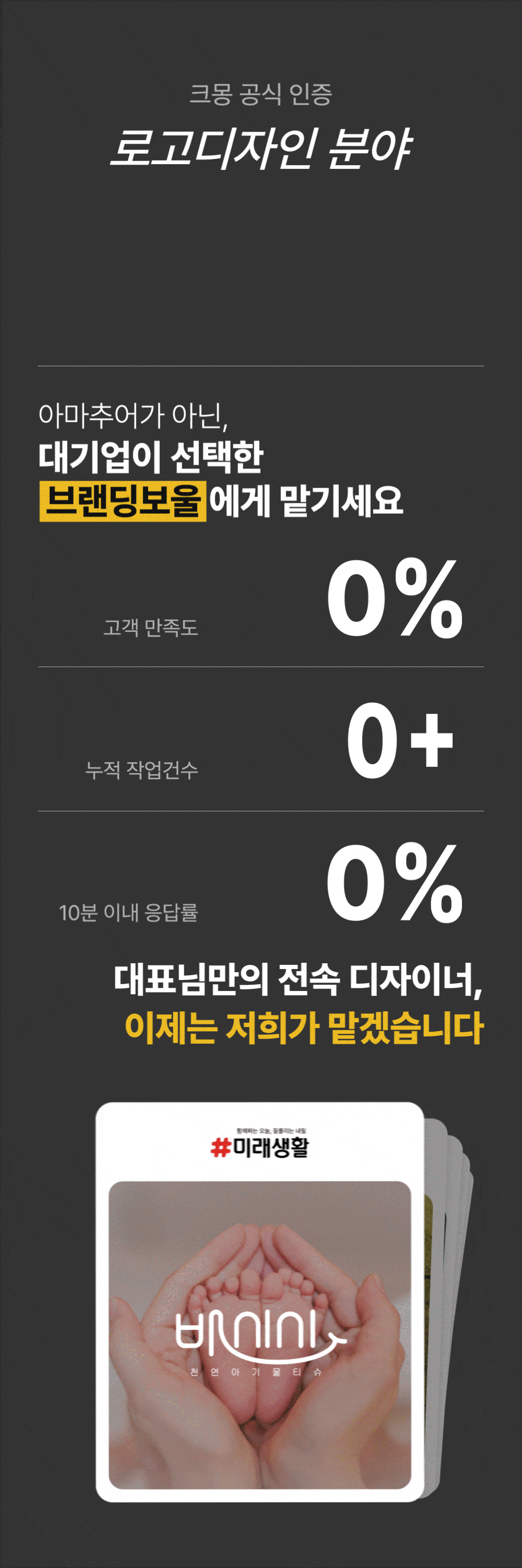 상세이미지-1