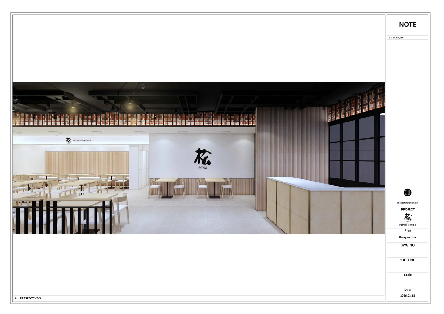 상세이미지-7