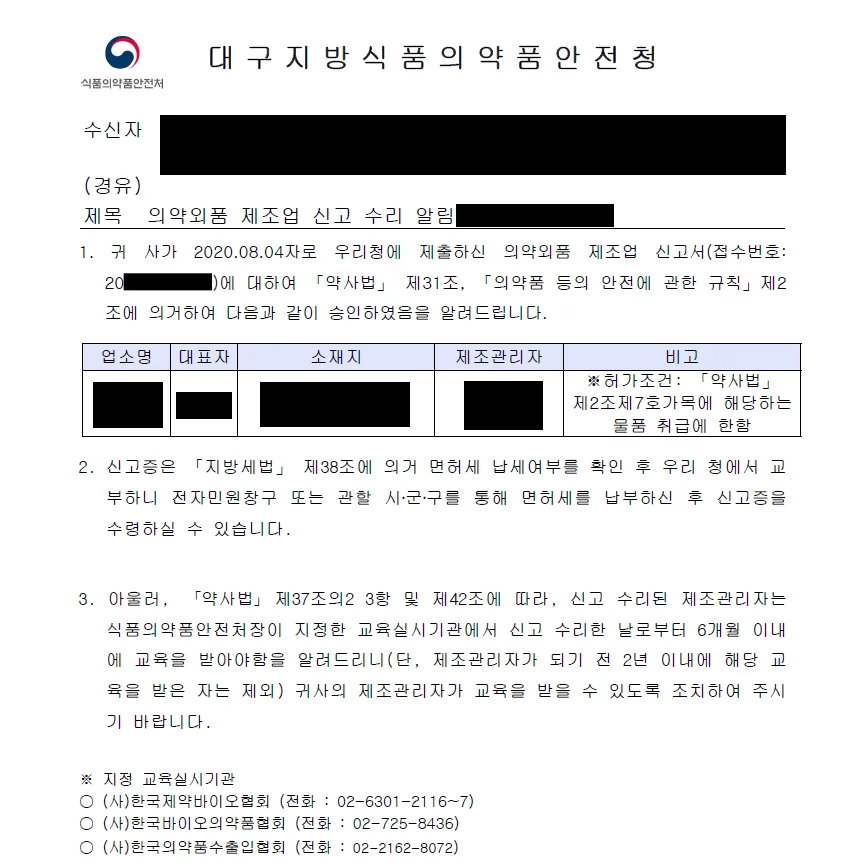 상세이미지-8