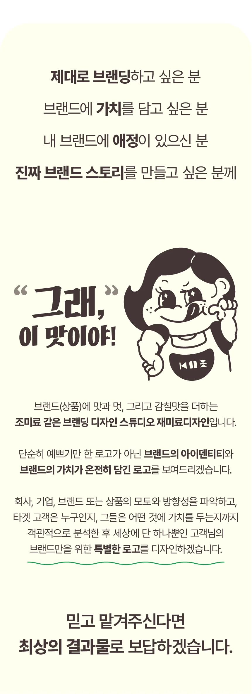 상세이미지-7