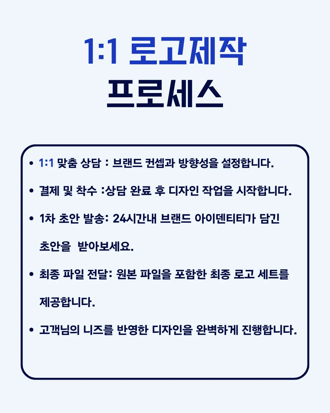 상세이미지-8