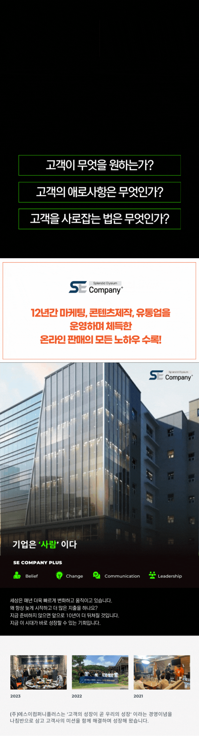 상세이미지-6