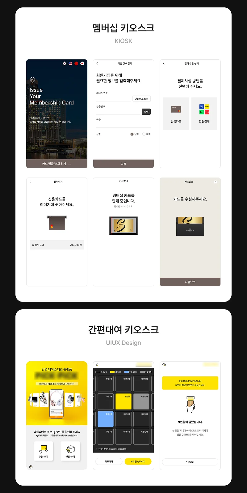 상세이미지-7