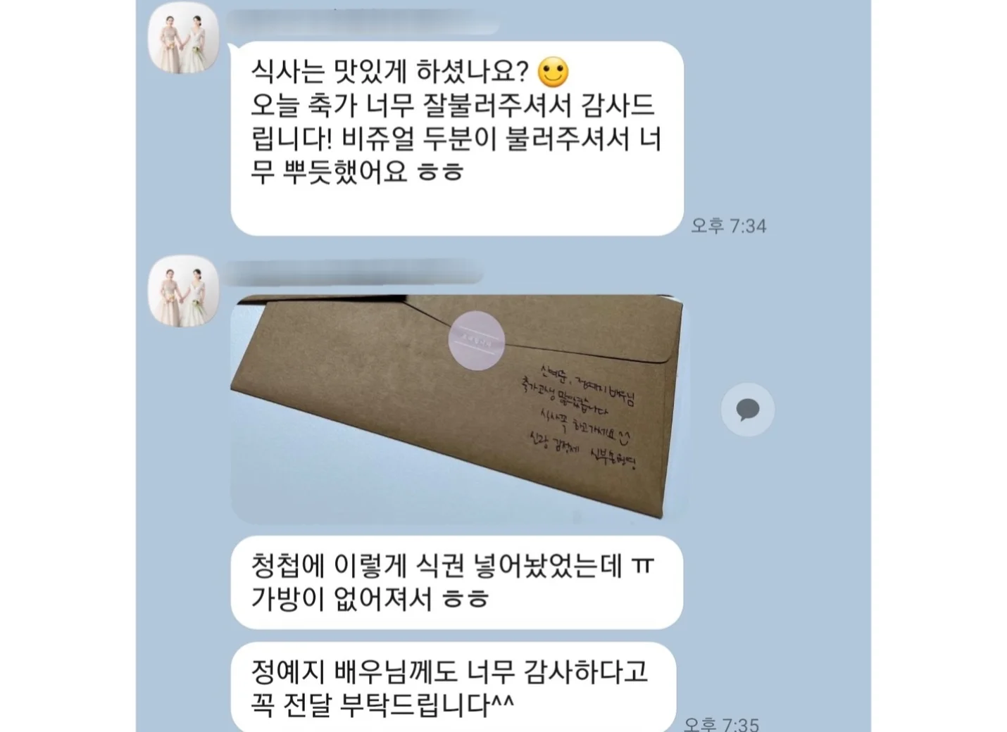 상세이미지-2
