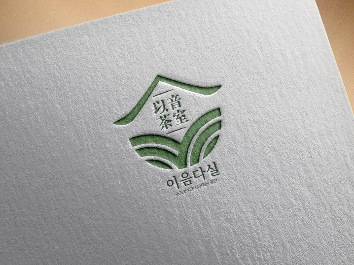 메인 이미지