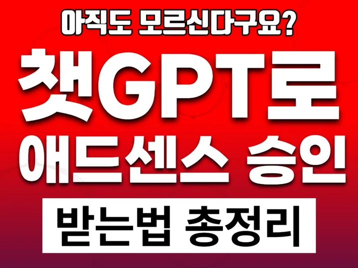 메인 이미지