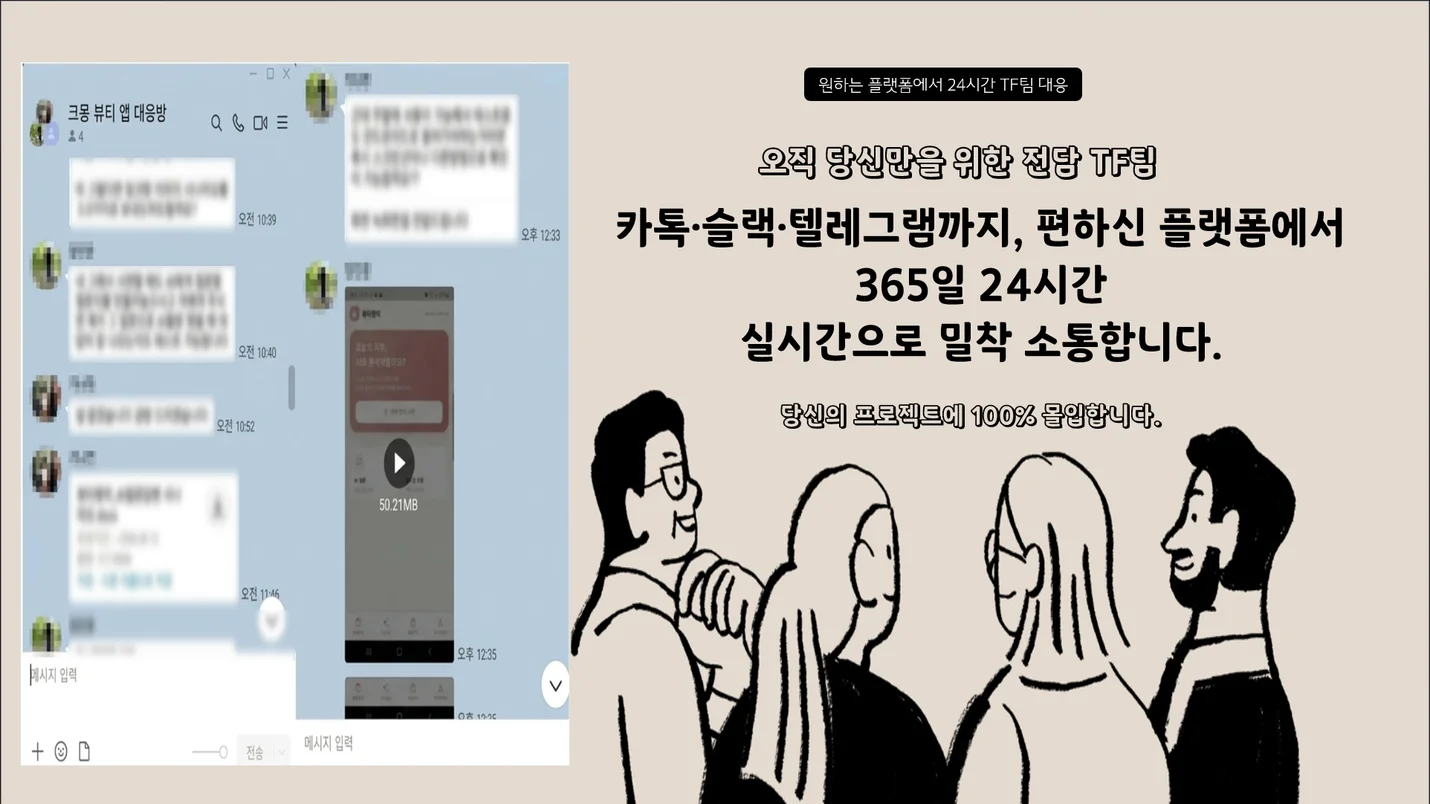 상세이미지-5