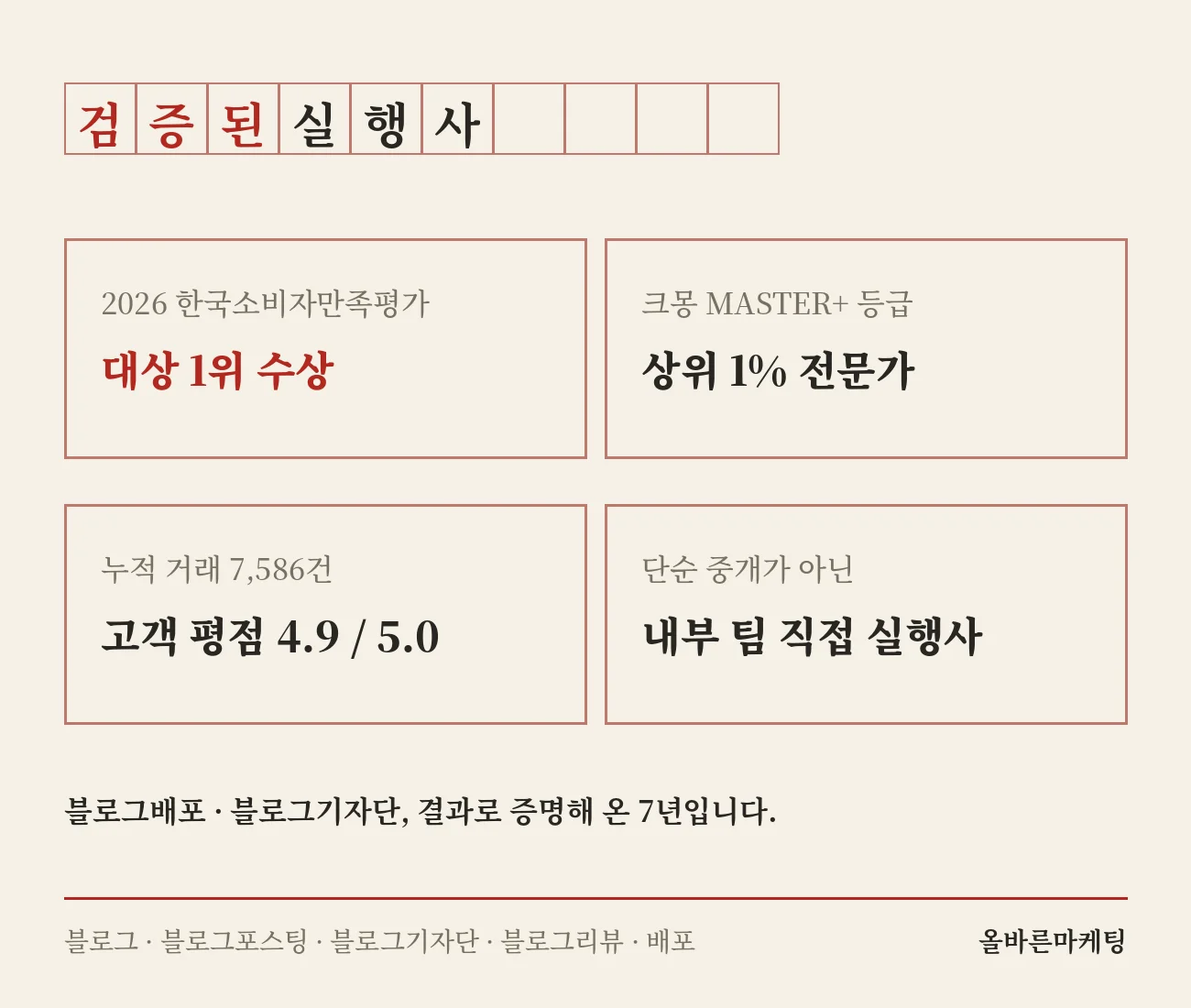 상세이미지-5