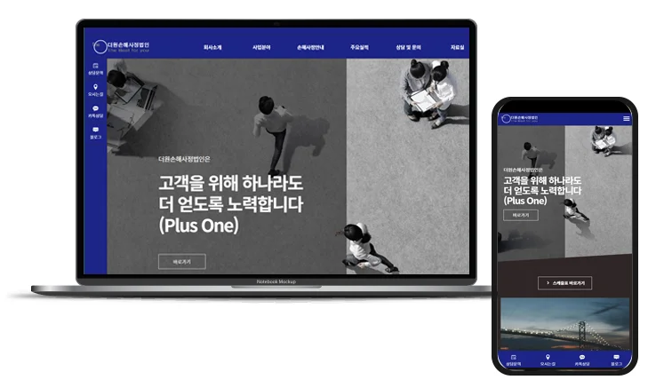 상세이미지-2