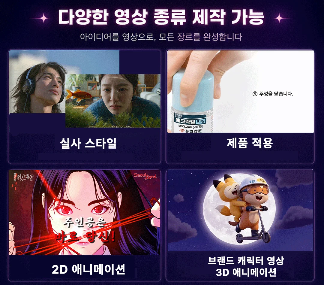 상세이미지-3