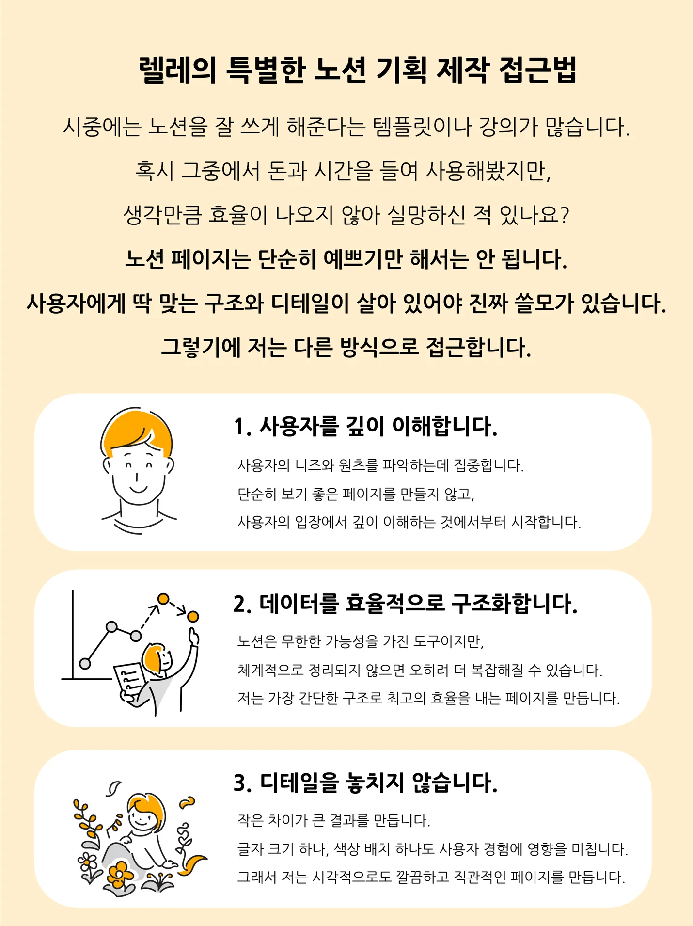 상세이미지-3