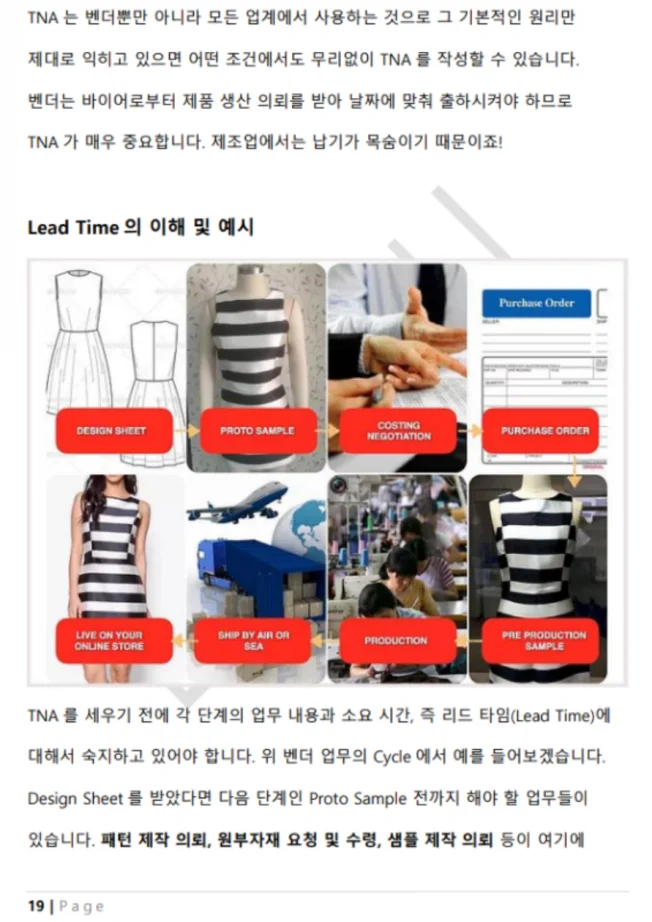 상세이미지-1