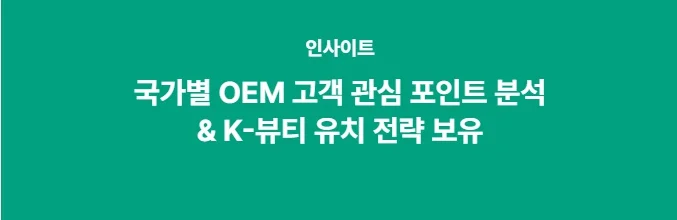 상세이미지-5