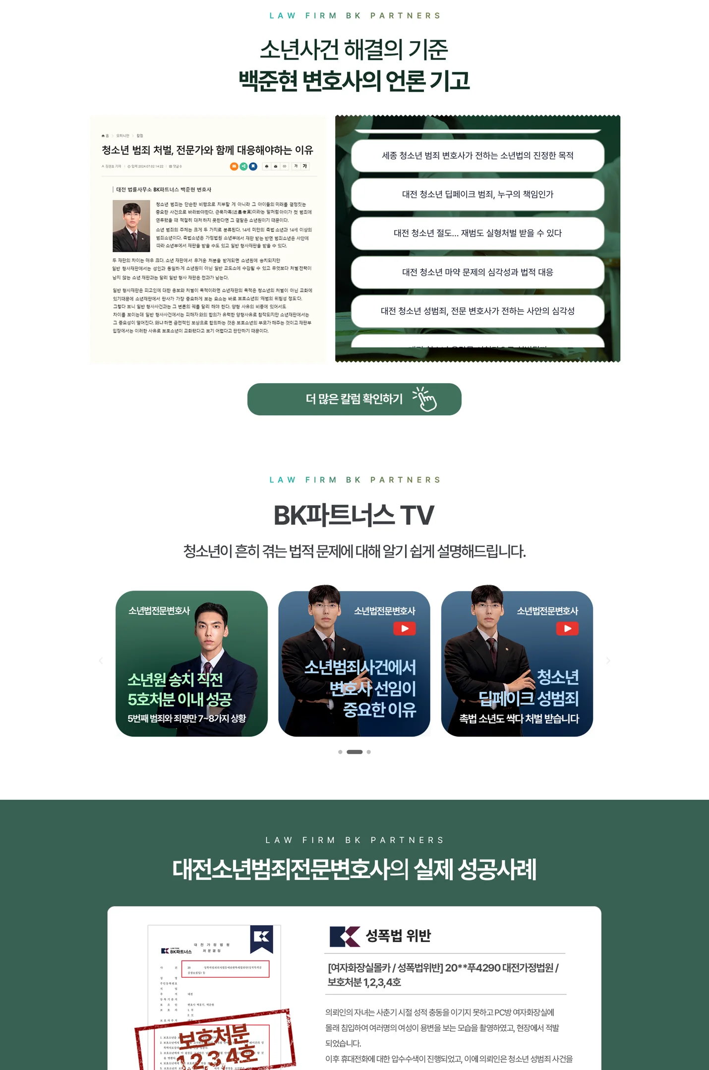 상세이미지-3