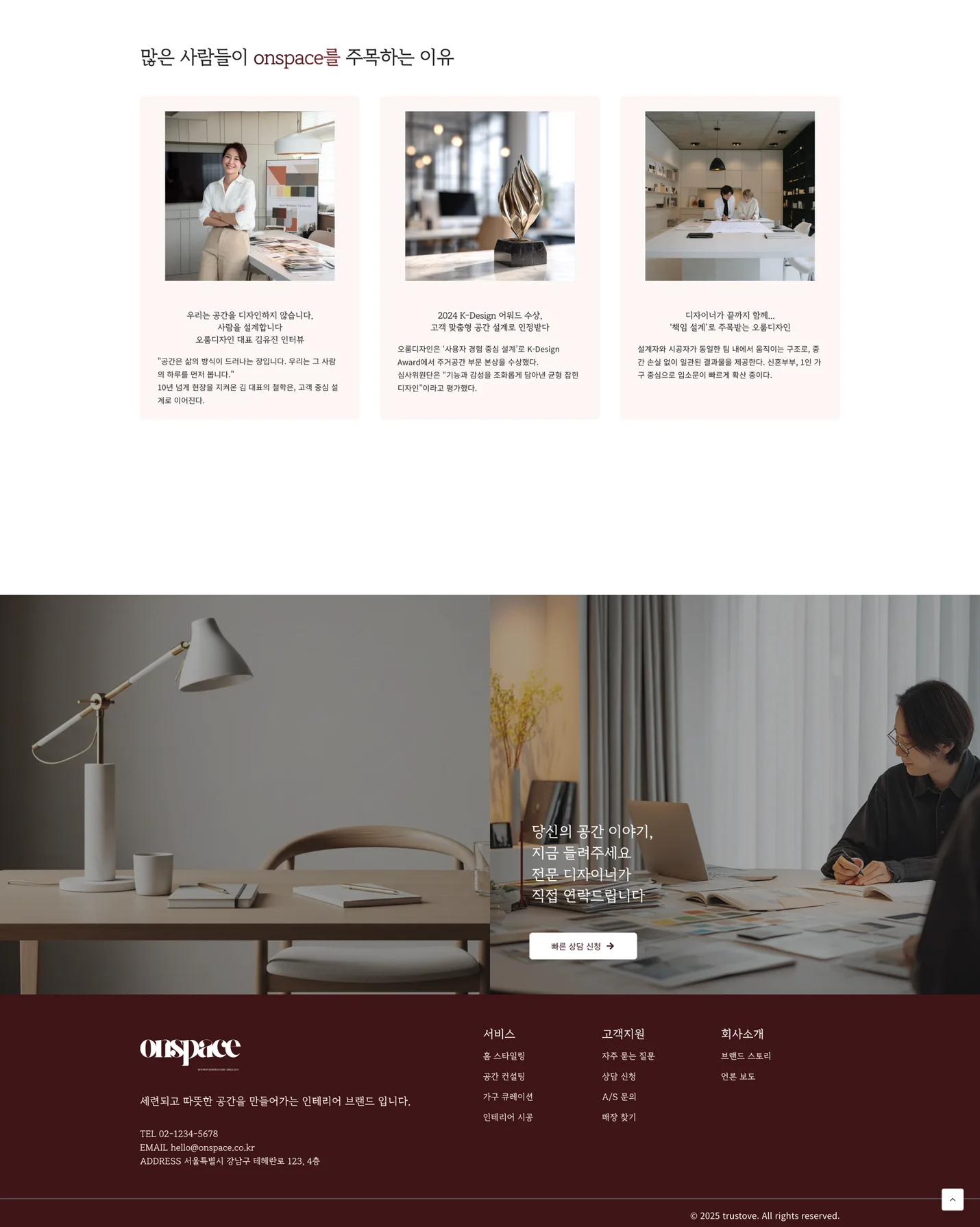 상세이미지-3