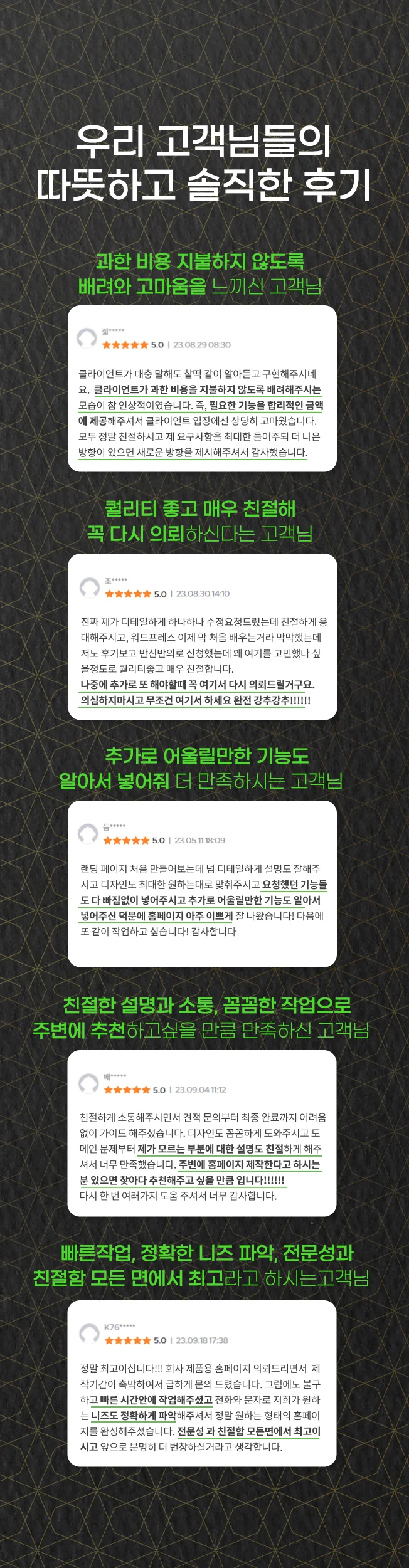 상세이미지-0