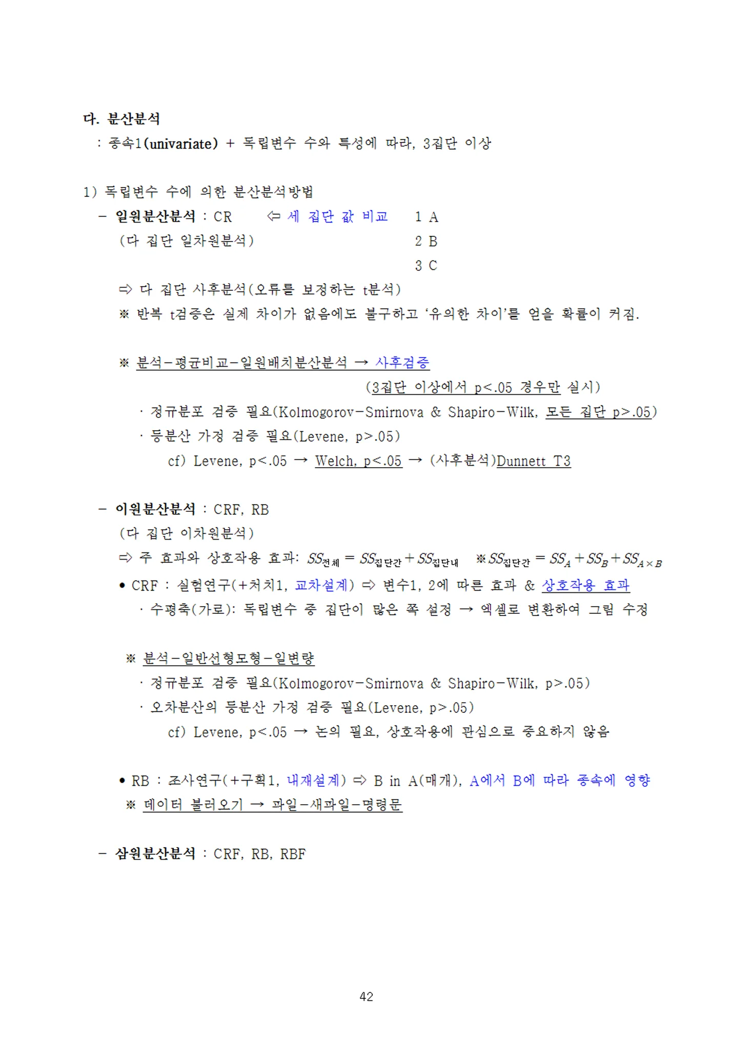 상세이미지-7