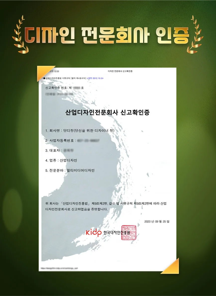 상세이미지-6