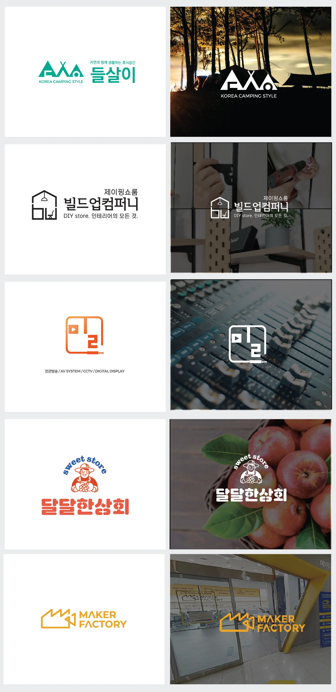 상세이미지-6
