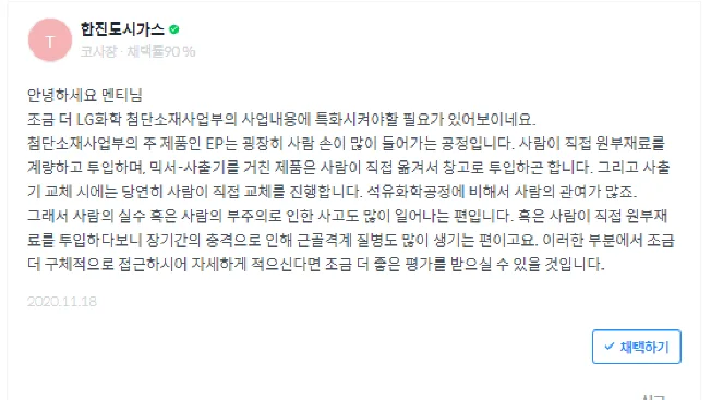상세이미지-4