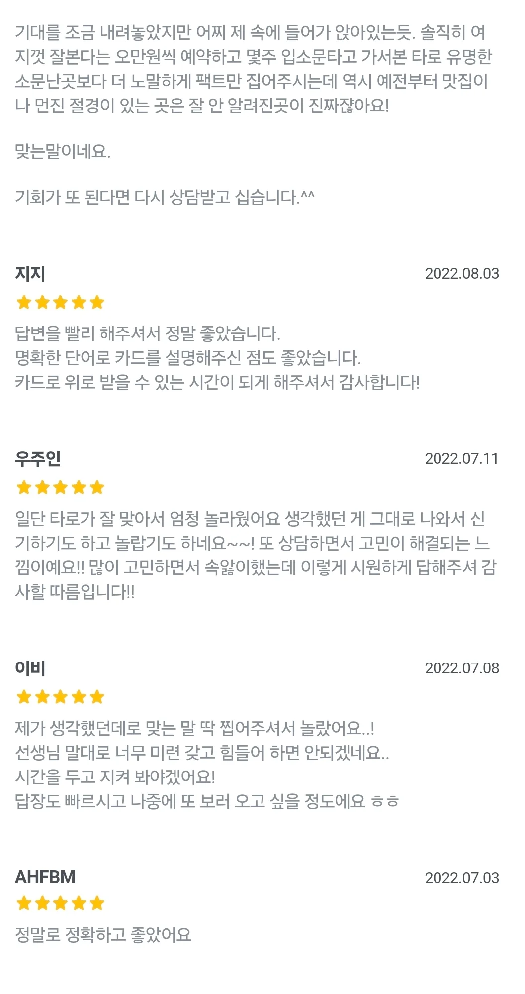 상세이미지-5