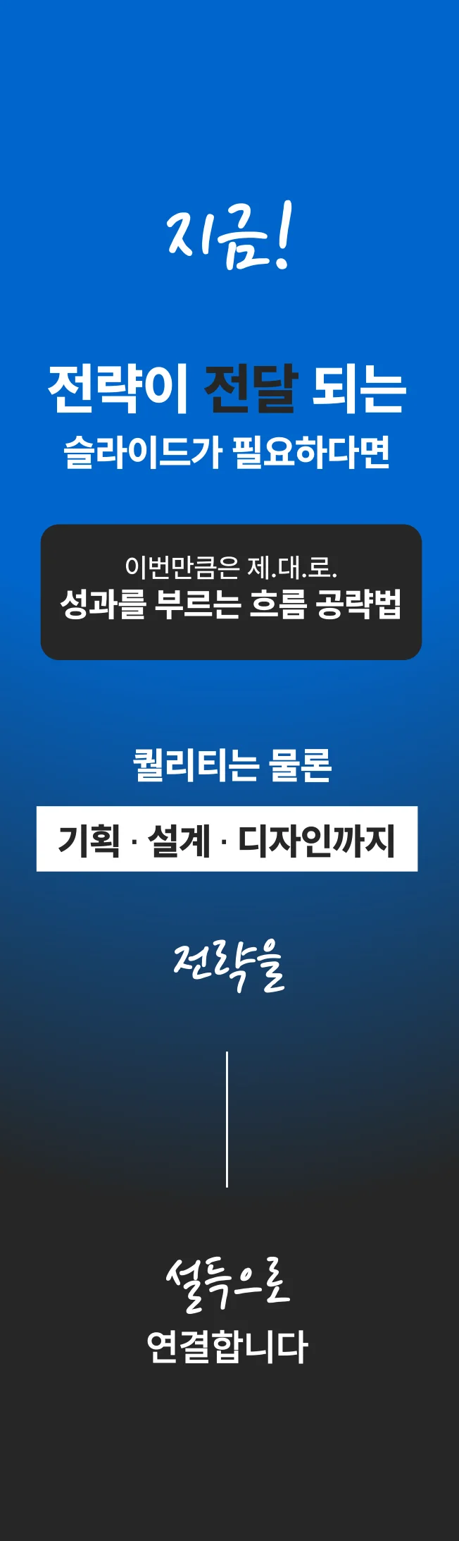 상세이미지-5