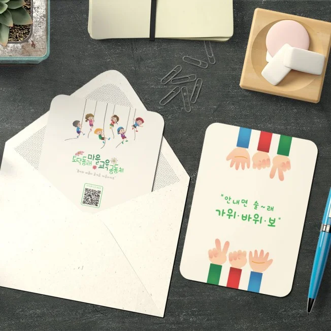상세이미지-2