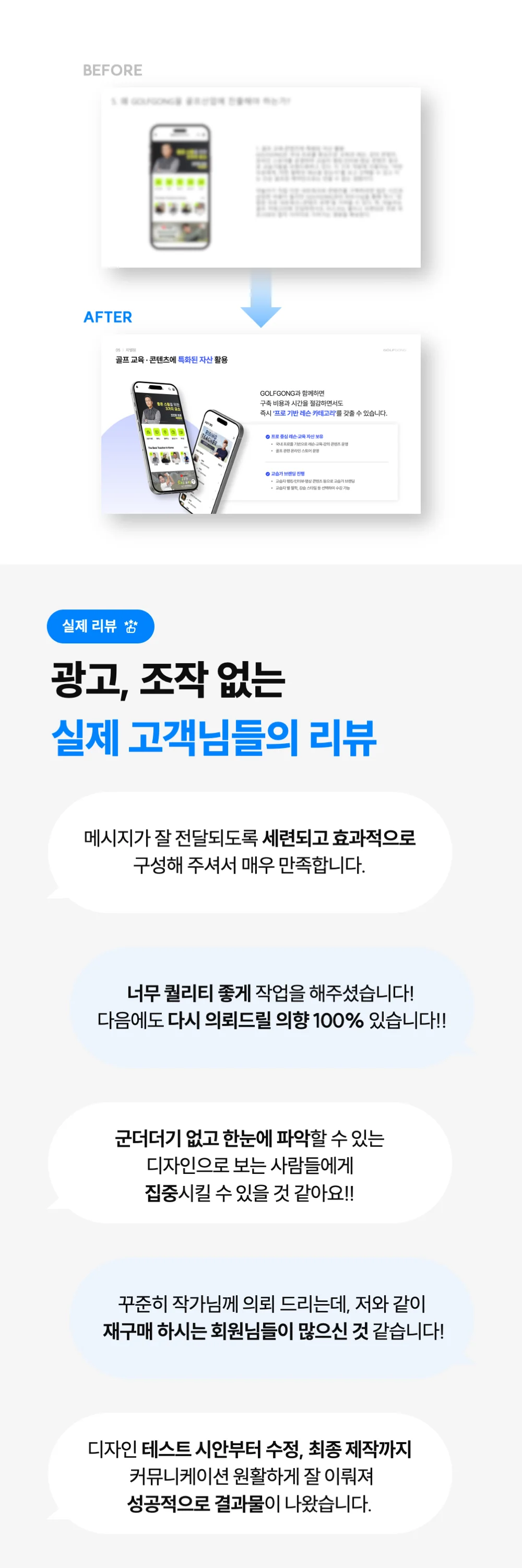 상세이미지-2