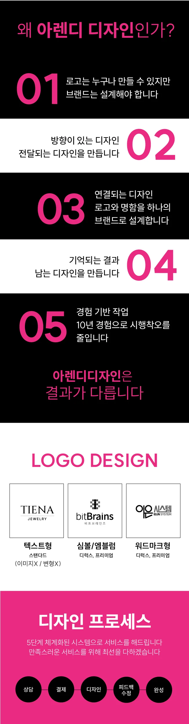 상세이미지-1
